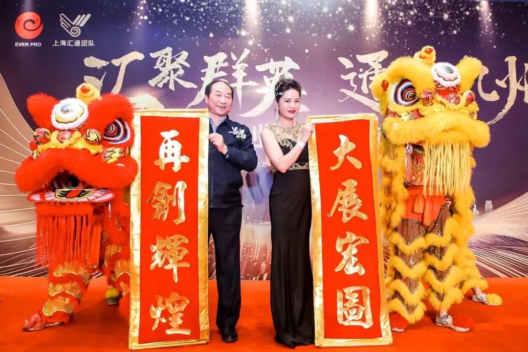 微信图片_20250508151321.jpg